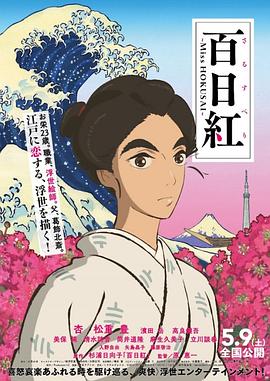 国产日韩欧美视频