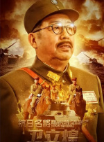 国产日韩欧美视频